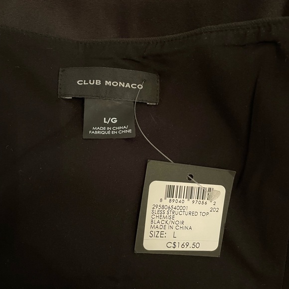 Club Monaco strapless corset top with boning - Picture 2 of 4